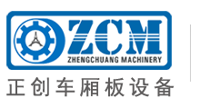 小黃蜂